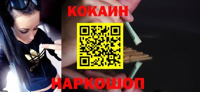 mix Первоуральск