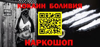 первитин Нягань