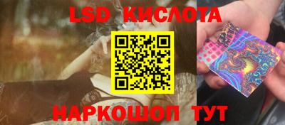 PSILOCYBIN Обь