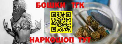 mix Первоуральск