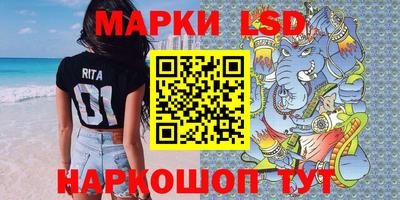 mix Первоуральск