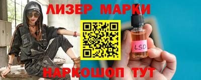 первитин Нягань