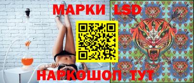 альфа пвп VHQ Обнинск