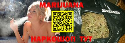 mix Первоуральск
