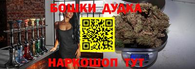 круглые Пенза