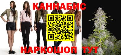mix Первоуральск