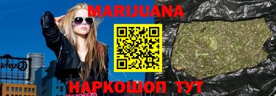 первитин Нягань