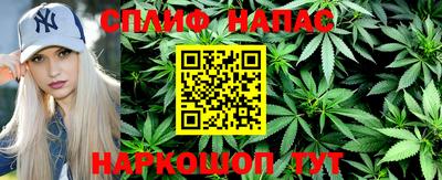 PSILOCYBIN Обь
