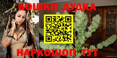 mix Первоуральск