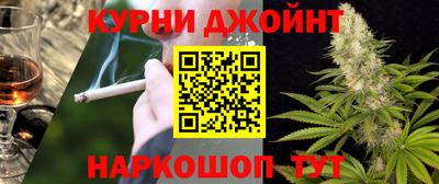 круглые Пенза