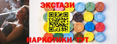 первитин Нягань