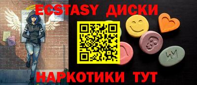 альфа пвп VHQ Обнинск