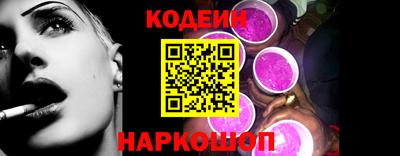 альфа пвп VHQ Обнинск