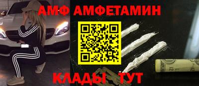 mix Первоуральск
