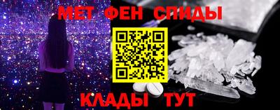 PSILOCYBIN Обь