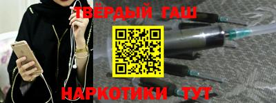 круглые Пенза