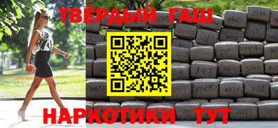первитин Нягань