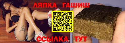 mix Первоуральск
