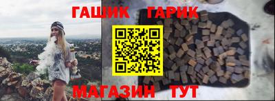 mix Первоуральск