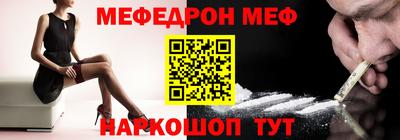 гашик Партизанск